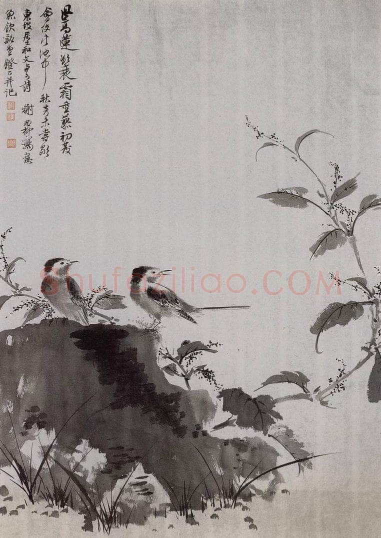 60年代 谢稚柳 东坡诗意图 书画作品