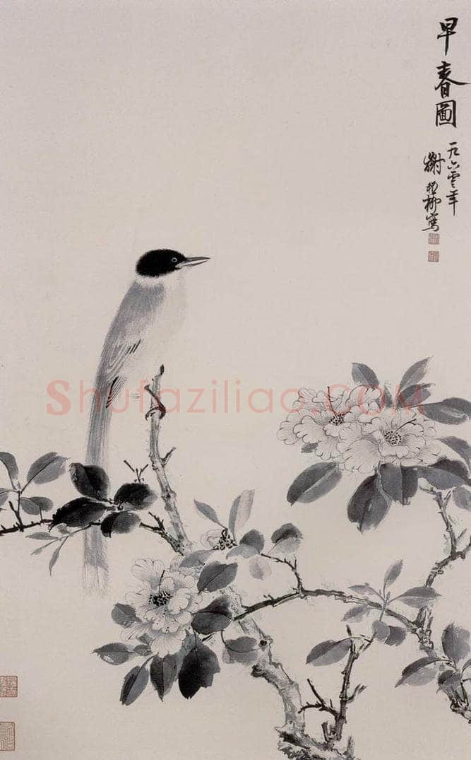 1960年 谢稚柳 早春图 书画作品