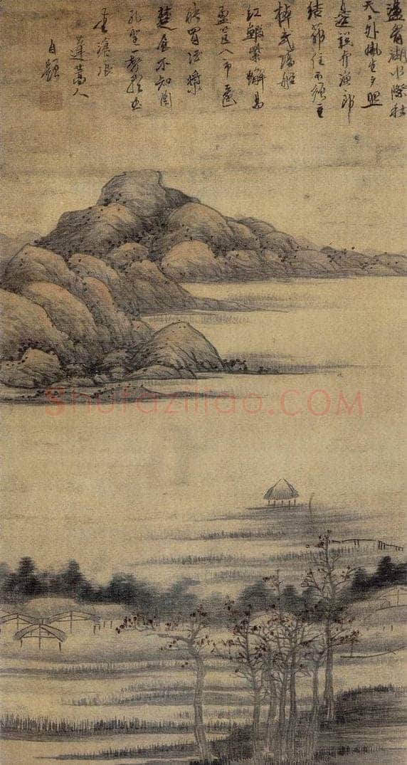 清 龚贤 《秋江渔舍图轴》 书画作品