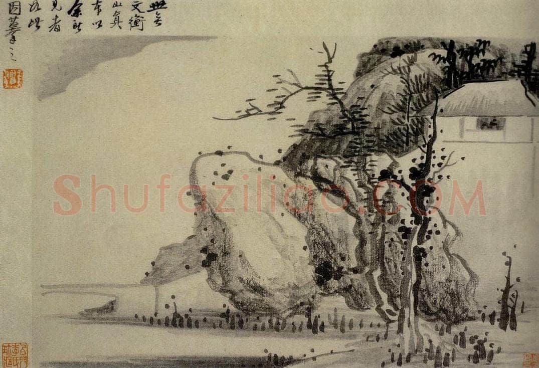 清 龚贤 《山水册》 书画作品