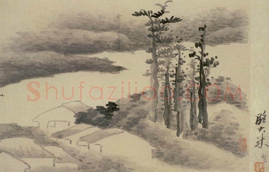 清 龚贤 《山水册》 书画作品