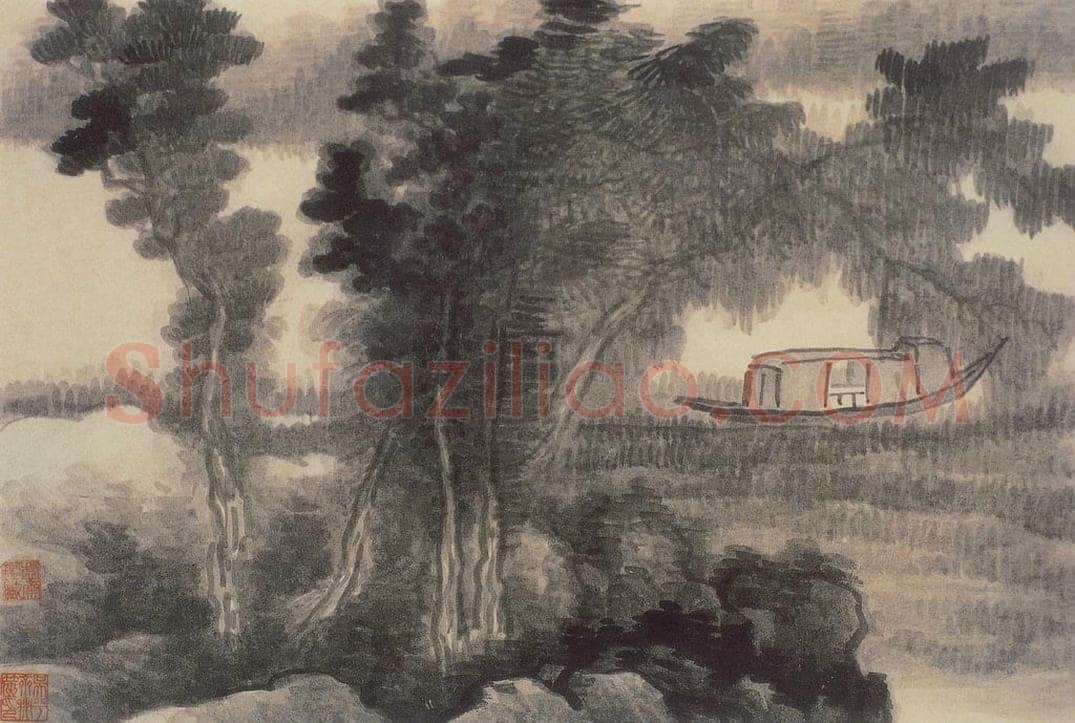清 龚贤 《山水册》 书画作品