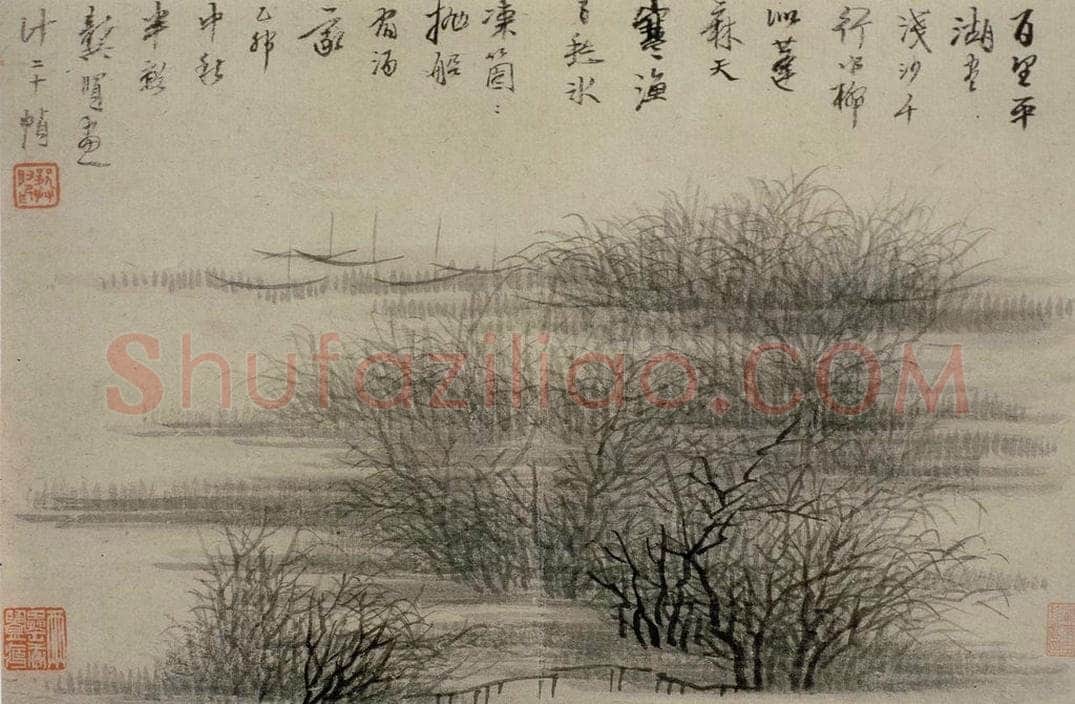 清 龚贤 《山水册》 书画作品