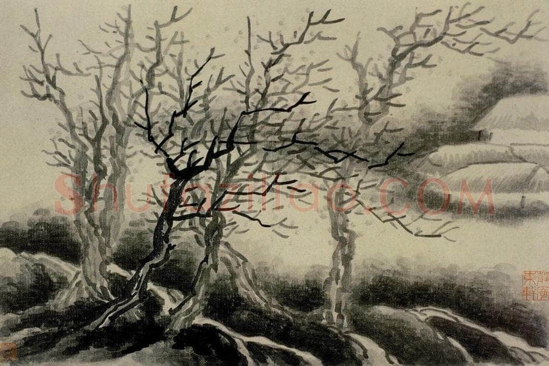 清 龚贤 《山水册》 书画作品