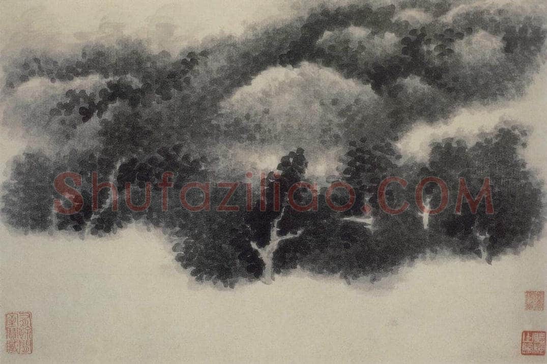 清 龚贤 《山水册》 书画作品
