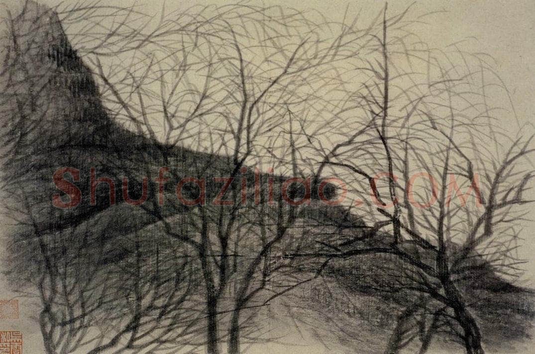 清 龚贤 《山水册》 书画作品