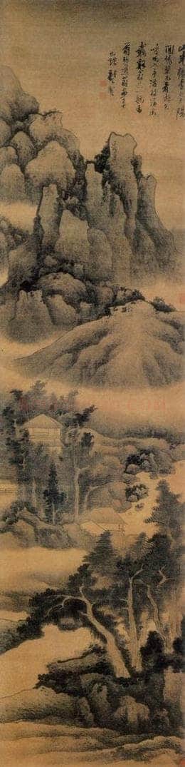 清 龚贤 《山半楼台图轴》 书画作品