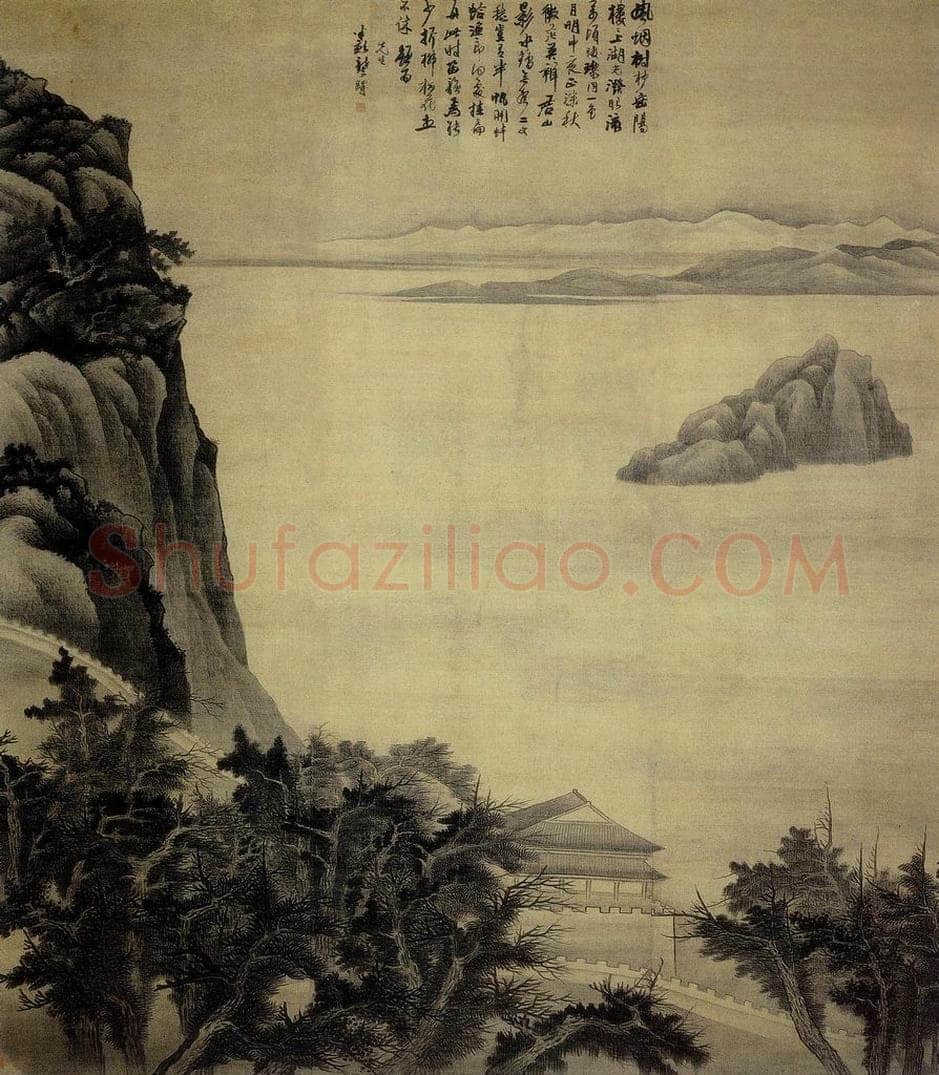清 龚贤 《岳阳楼图轴》 书画作品