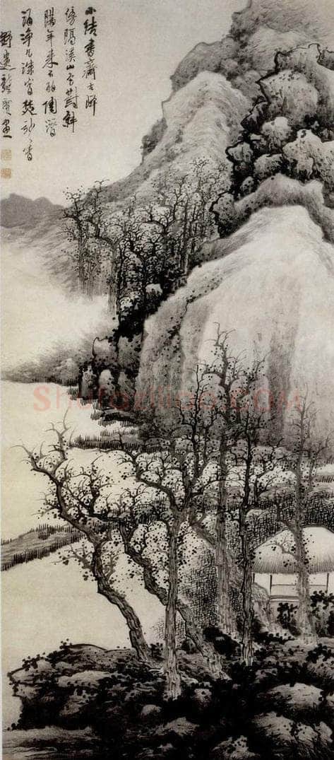 清 龚贤 《隔溪山水图轴》 书画作品