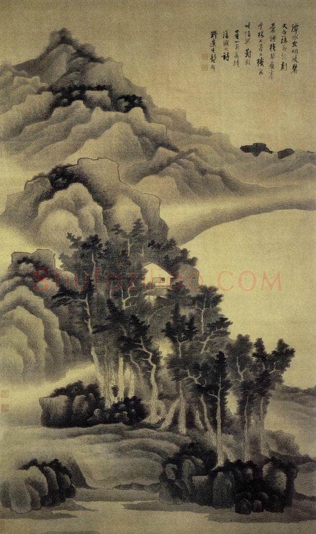 清 龚贤 《临董源山水图轴》 书画作品