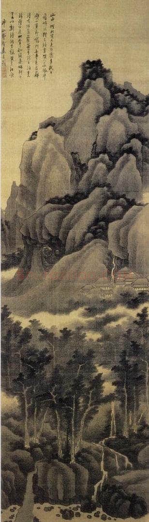 清 龚贤 《云壑松阴图轴》 书画作品