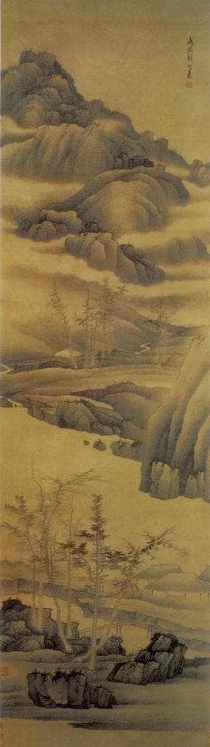 清 龚贤 《山水轴》 书画作品