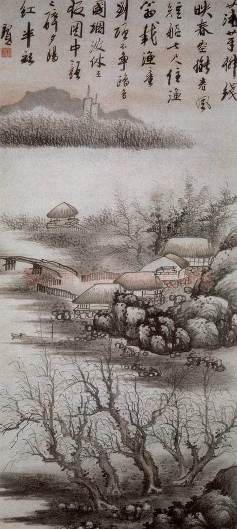 清 龚贤 《渔村夕照图轴》 书画作品