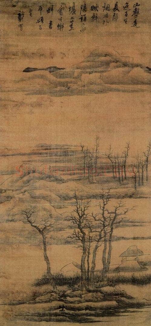 清 龚贤 《水村烟树图轴》 书画作品
