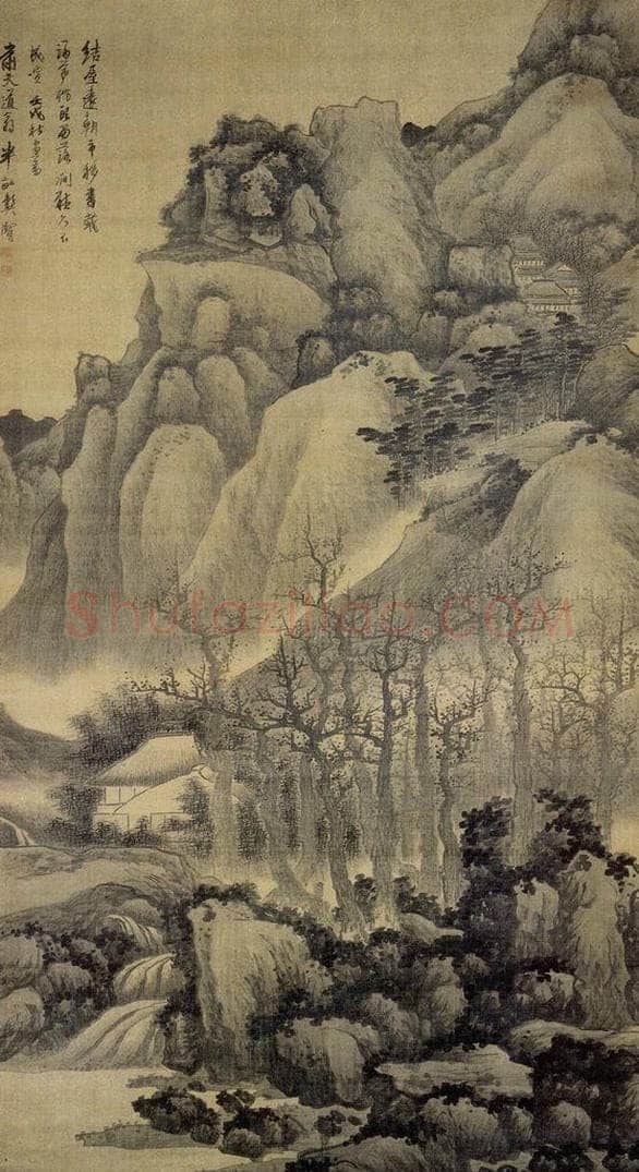 清 龚贤 《涧屋听泉图轴》 书画作品