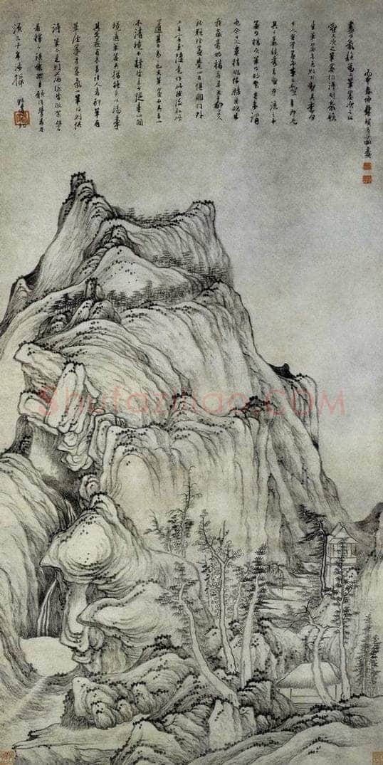 清 龚贤 自藏山水图轴 书画作品