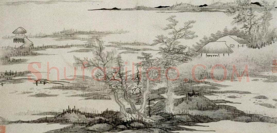 清 龚贤 《八景山水页装卷》 书画作品