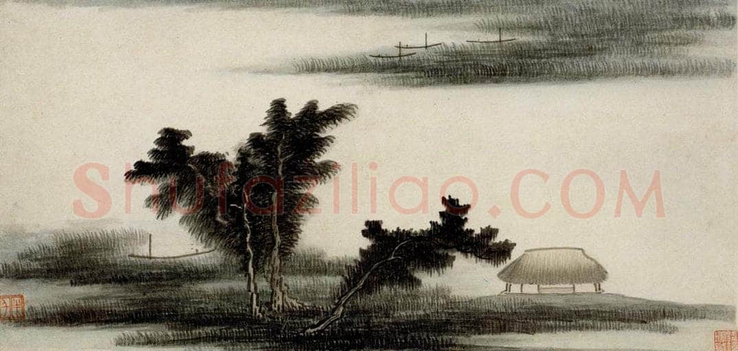 清 龚贤 《八景山水页装卷》 书画作品