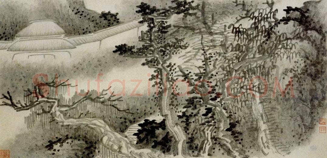 清 龚贤 《八景山水页装卷》 书画作品