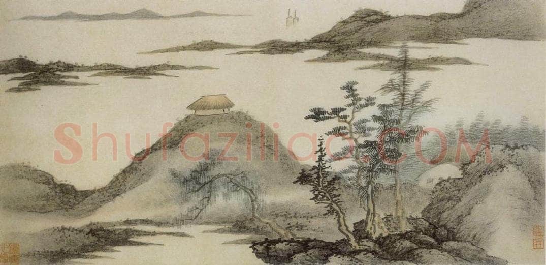 清 龚贤 《八景山水页装卷》 书画作品