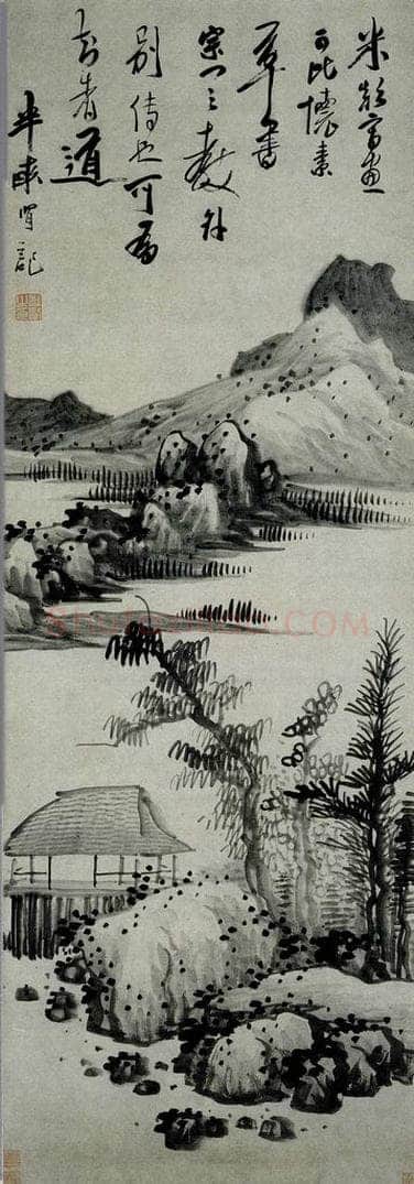 清 龚贤 《仿米山水图轴》 书画作品