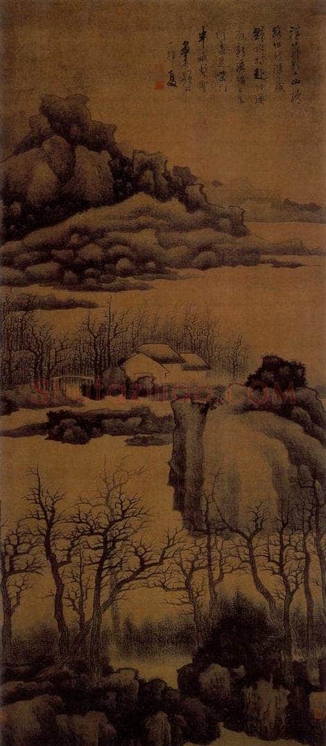 清 龚贤 《野水渔村图轴》 书画作品