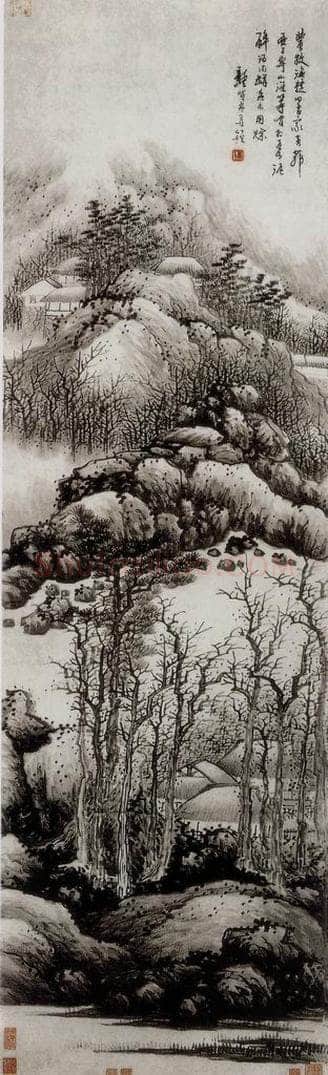 清 龚贤 山崖茆屋图轴 书画作品