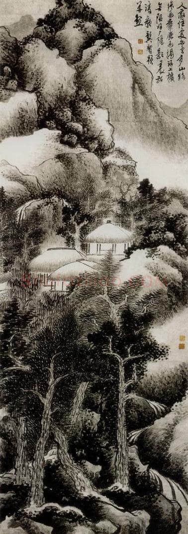 清 龚贤 山居清歌图轴 书画作品