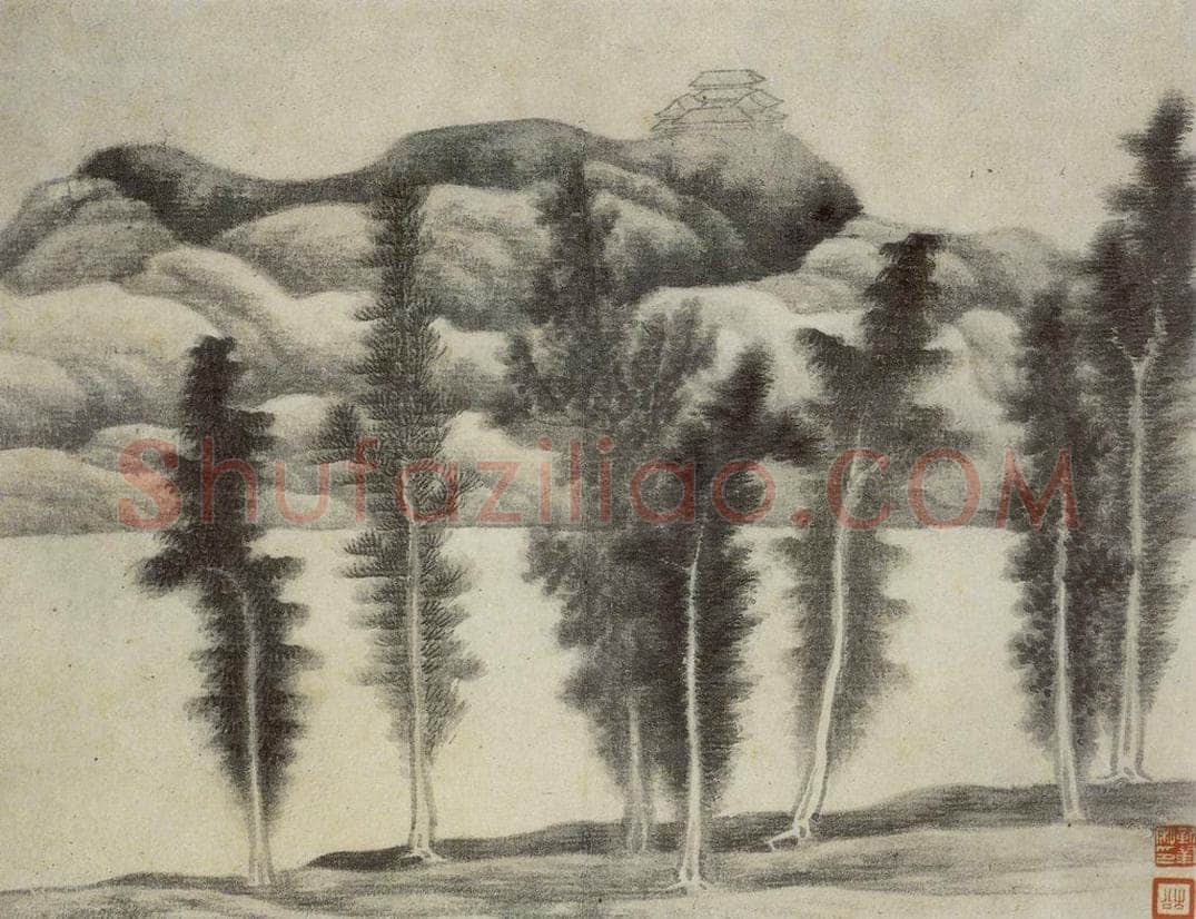 清 龚贤 《山水册》 书画作品