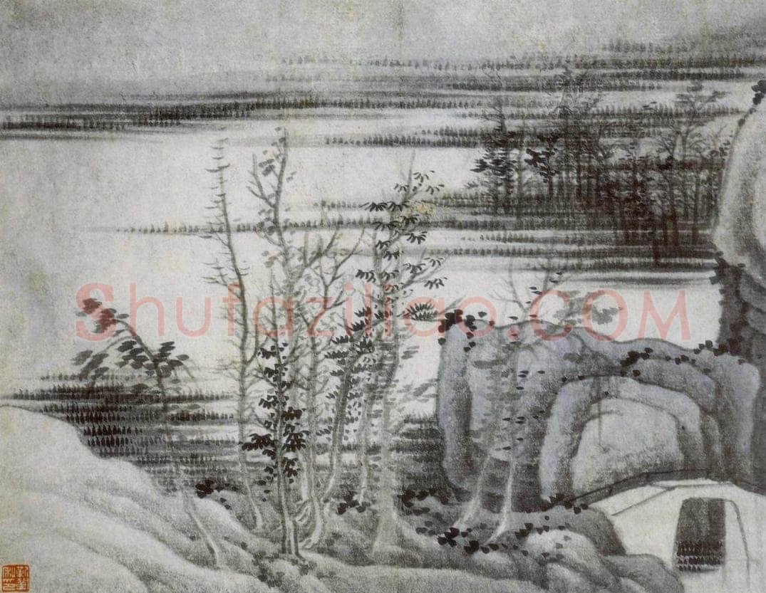 清 龚贤 《山水册》 书画作品