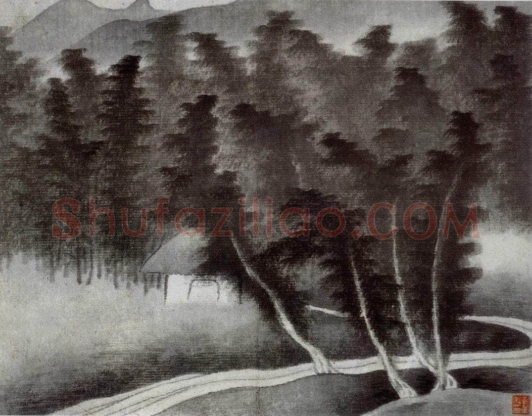 清 龚贤 《山水册》 书画作品