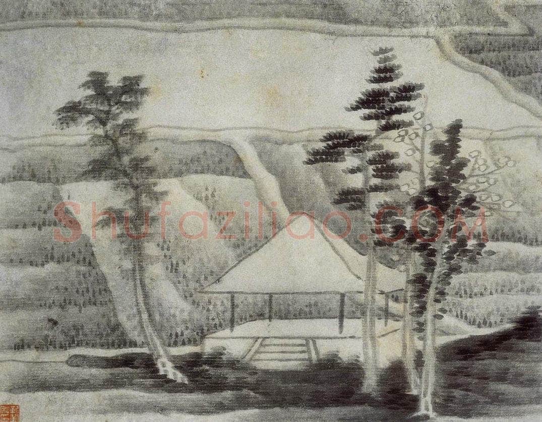 清 龚贤 《山水册》 书画作品