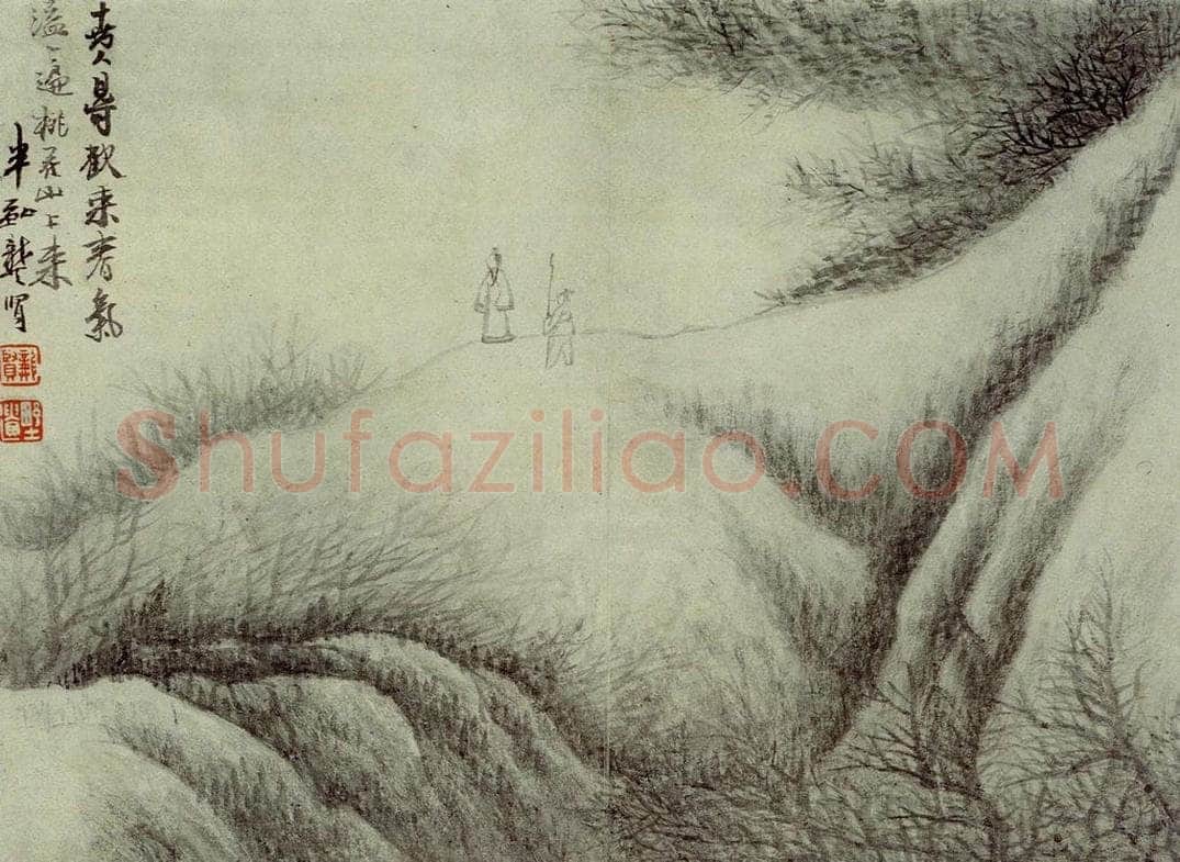 清 龚贤 《山水册》 书画作品
