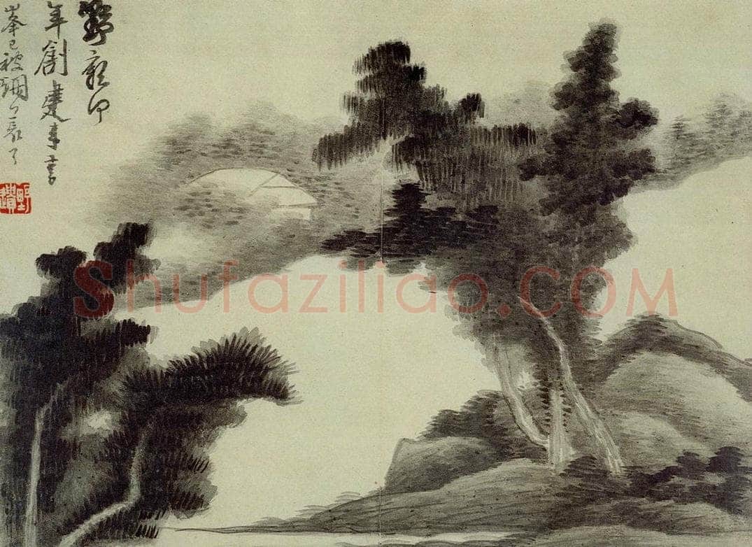 清 龚贤 《山水册》 书画作品