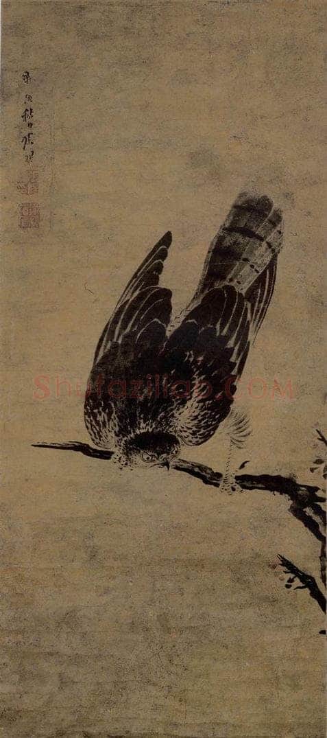 清 张穆 《猫头鹰图轴》 书画作品