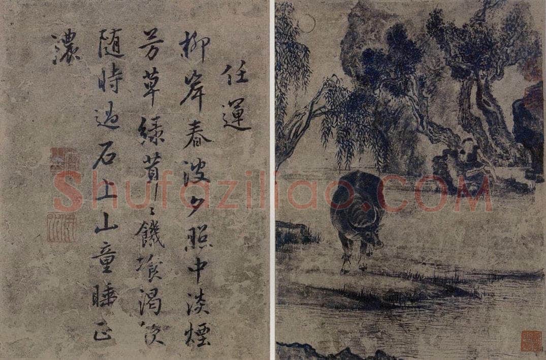 清 张穆 《牧牛乐图册》 书画作品