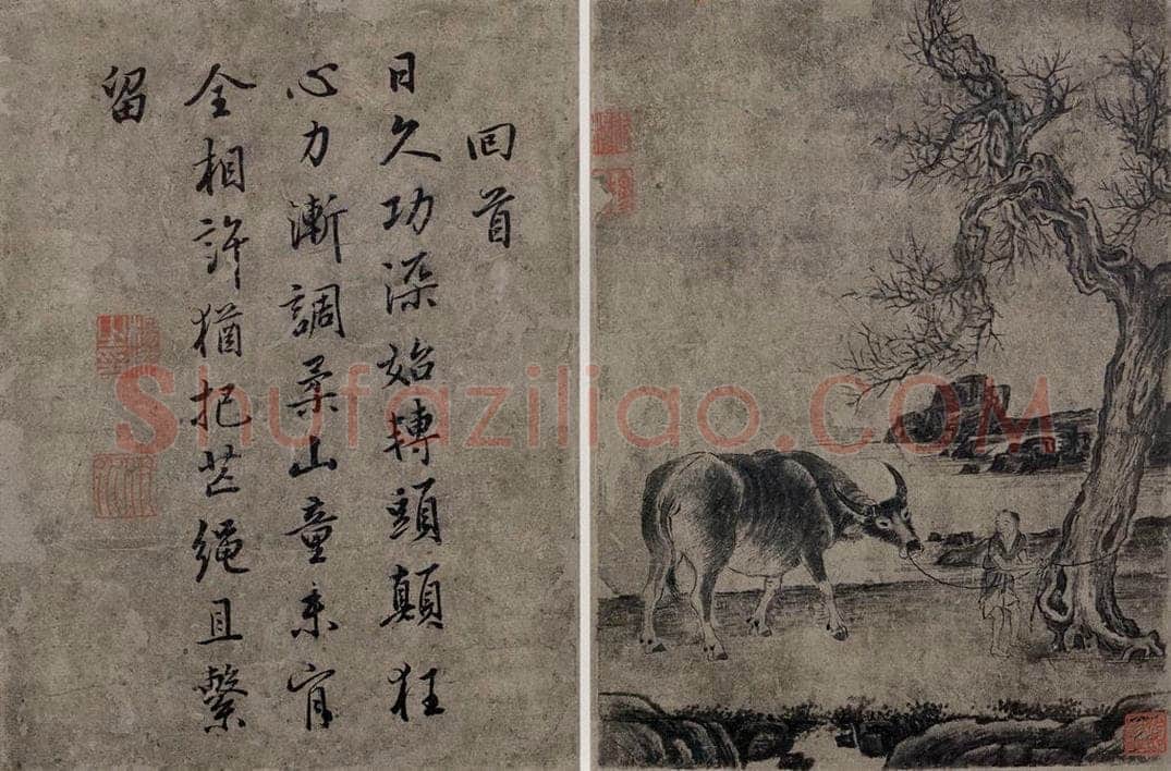清 张穆 《牧牛乐图册》 书画作品