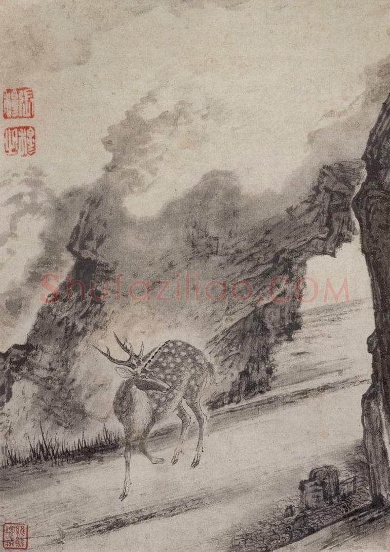 清 张穆 《珍兽花卉图册》 书画作品