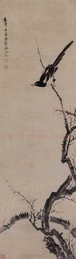 清 张穆 《枯枝喜鹊图轴》 书画作品