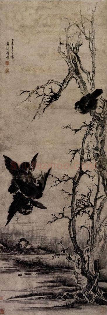 清 张穆 《枯木鸲鹆图抽》 书画作品