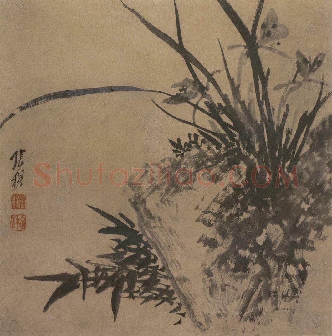 清 张穆 《籣竹文石图册》 书画作品