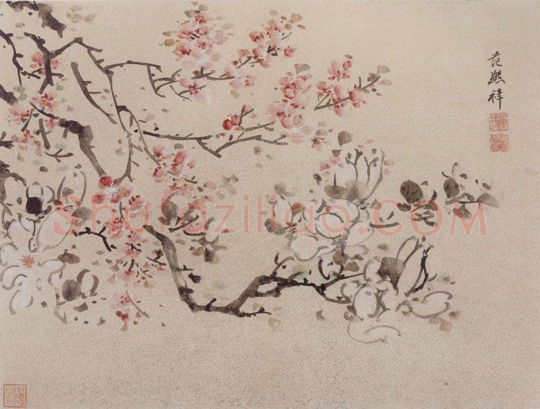清 张穆 《郑邑侯思诗书画册》 书画作品