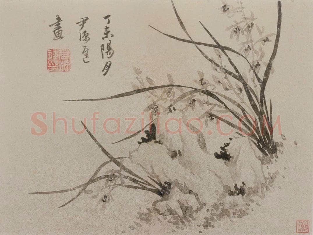 清 张穆 《郑邑侯思诗书画册》 书画作品