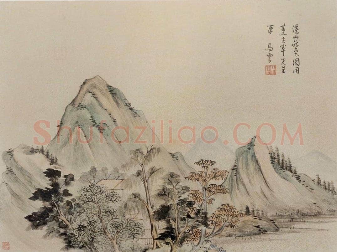 清 张穆 《郑邑侯思诗书画册》 书画作品
