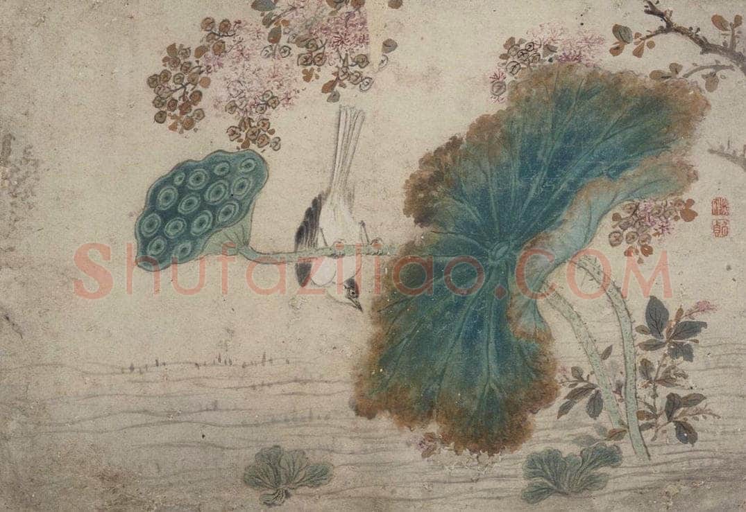 清 范熙祥 《荷花图册页》 书画作品