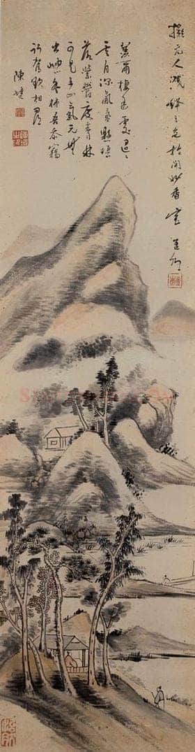 清 陈埙 《山村访友图轴》 书画作品