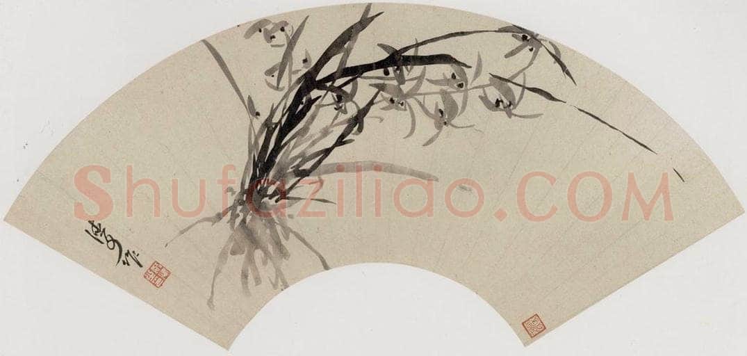 清 张敬修 《籣花图团扇面》 书画作品