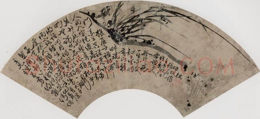 清 张嘉谟 《籣花图扇面》 书画作品