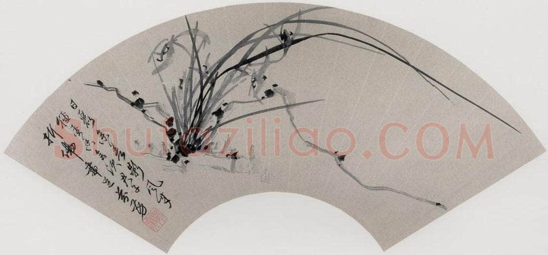 清 张嘉谟 《籣花图扇面》 书画作品