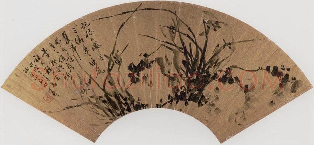 清 张嘉谟 《籣花图扇面》 书画作品